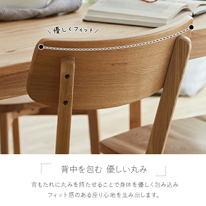 北欧風2人掛けダイニングテーブルセット(3点) 丸テーブル LOWYA LOWYA