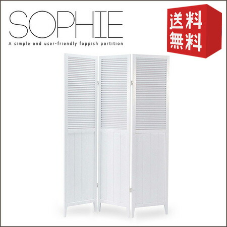 楽天市場】北欧風 パーテーション 3連 アンティーク風 ブラウン カフェ