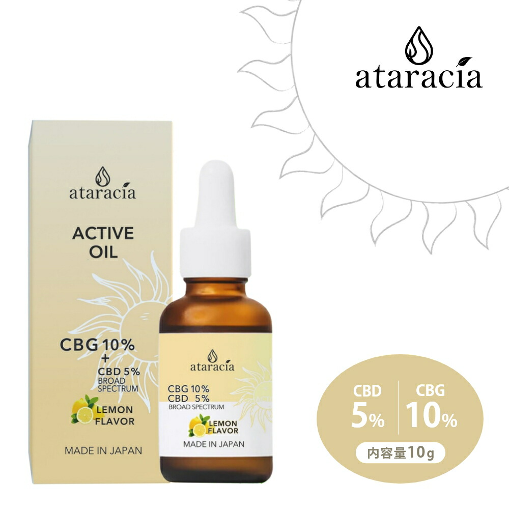 CBD オイル ドロップス 1500mg 30ml シトラス ハワイ産 CBDドロップオイル for Athlete 30%｜【公式】 roun （ラウン）