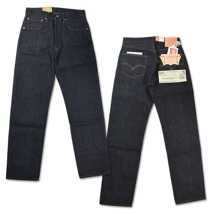 楽天市場】VINTAGE LEVI'S リーバイス 501XX 1955年モデル LEVI'S