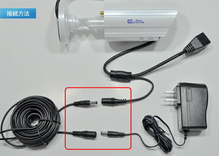 楽天市場】防犯カメラ 電源 DC 12V 延長ケーブル 【 10m / 20m 】 10