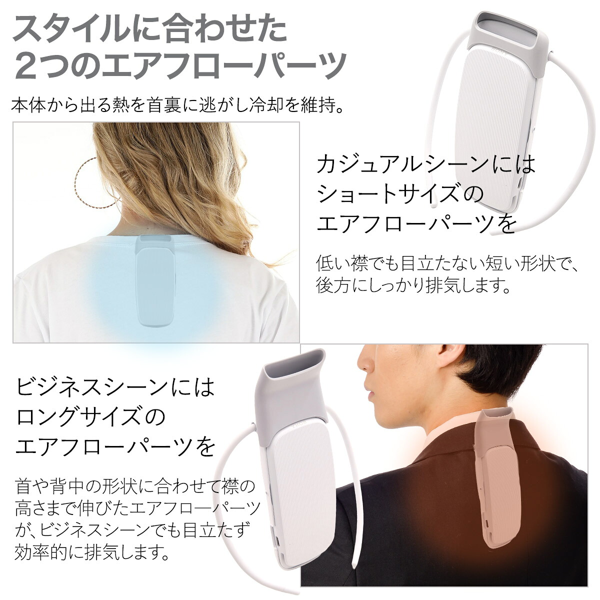 楽天市場】【P3倍】レオンポケット 5 ソニー SONY ウェアラブルサーモ