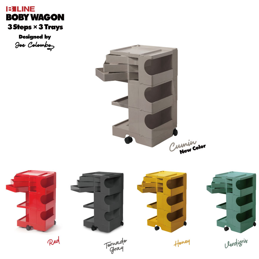 楽天市場】【店舗クーポン発行中】【正規品】 B LINE ビーライン