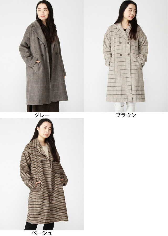 楽天市場】【冬カタログ】チェック柄チェスターコート Samansa Mos2