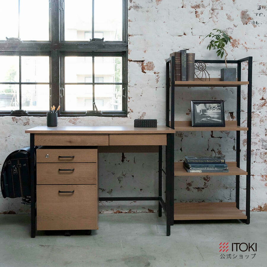 楽天市場】(20%オフ)(まとめ買い5%オフ) 学習机 勉強机 デスク カラー