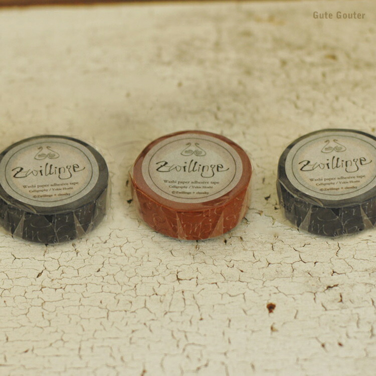 QYマステ（Bom_N7ang） 0204 QYマステ（Bom_N7ang） 0204 キュート