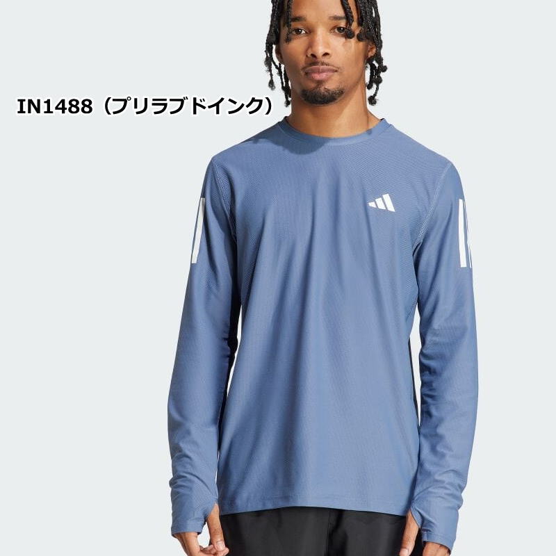楽天市場】アディダス ランニング Tシャツ 長袖 メンズ トレーニング