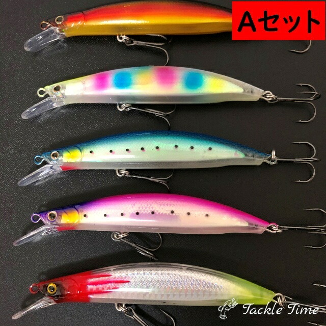 ざ*引様 【24個セット】シーバスルアー シーバスルアーセット シーバス