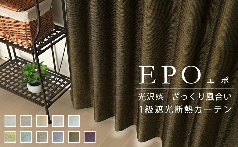 楽天市場】【マラソン〜2/23限定クーポン有】 2倍ヒダ オーダー