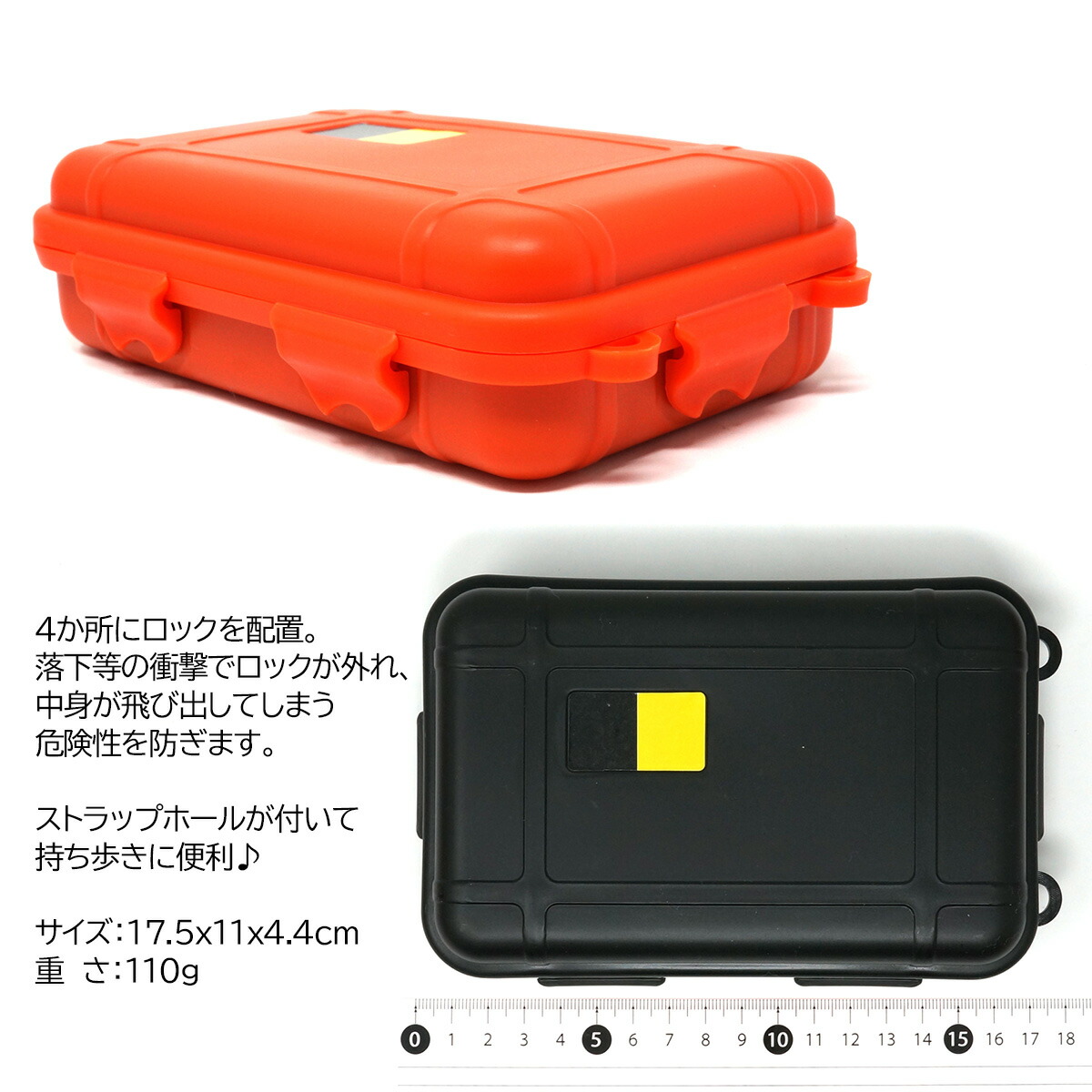 楽天市場】【ポイントアップ中】 ハードケース Lサイズ ツールケース