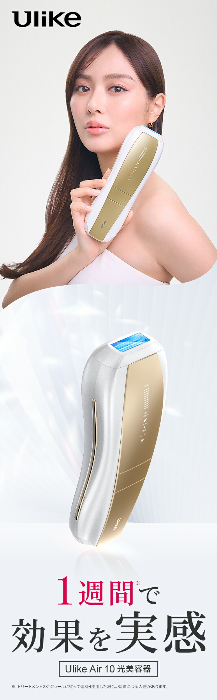 楽天市場】【クーポン利用で64,800円 → 42,120円+2/20～25はポイント