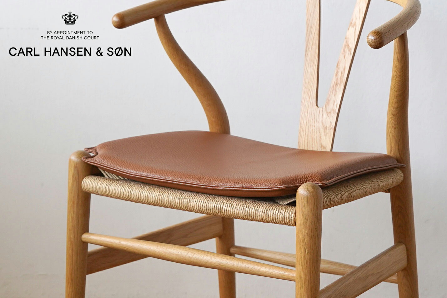 楽天市場】CH24（Yチェア）Yチェア 専用 レザークッション CARL HANSEN