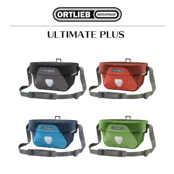 ORTLIEB オルトリーブ ULTIMATE PLUS アルティメイト プラス 5L