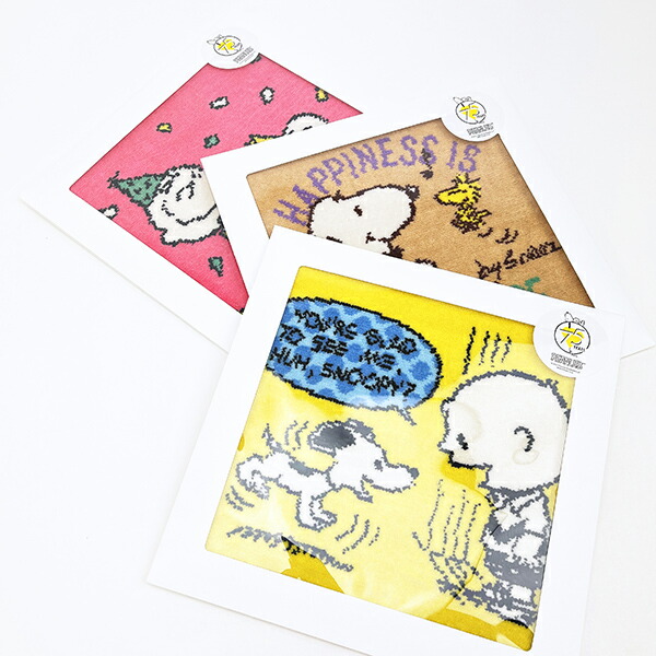 スヌーピー シェニールミニタオル ピンク ハンカチ 西川 日本製