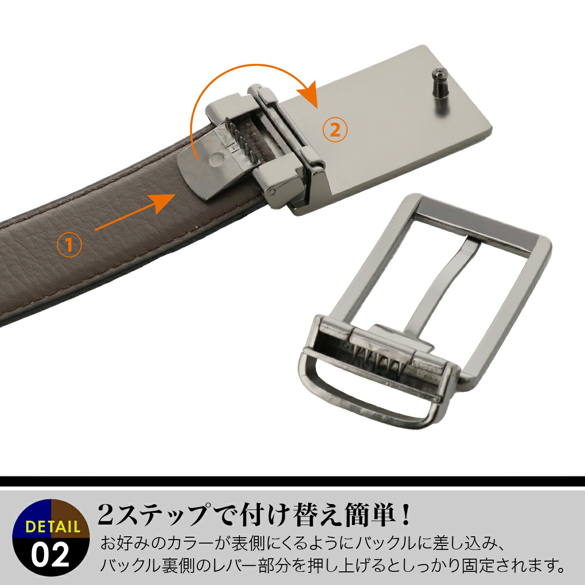 ラコステ ベルト ギフトセット メンズ LB87310 日本製 LACOSTE