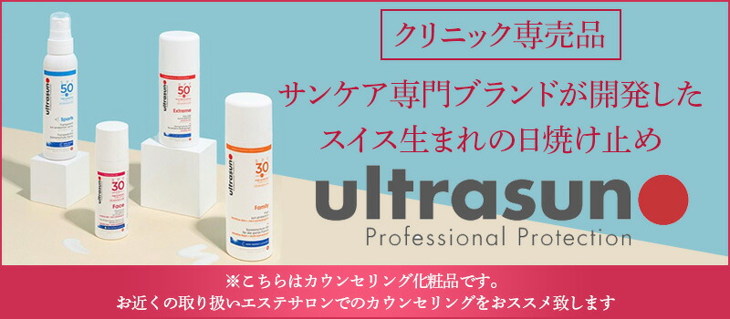 ニキビや毛穴に悩んでる人！エクスビアンス ローションⅡ 化粧水 200mL