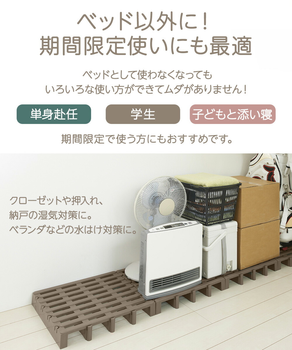 楽天市場】【 ポイント5倍 2/21(土)00:00〜2/23(月)01:59まで