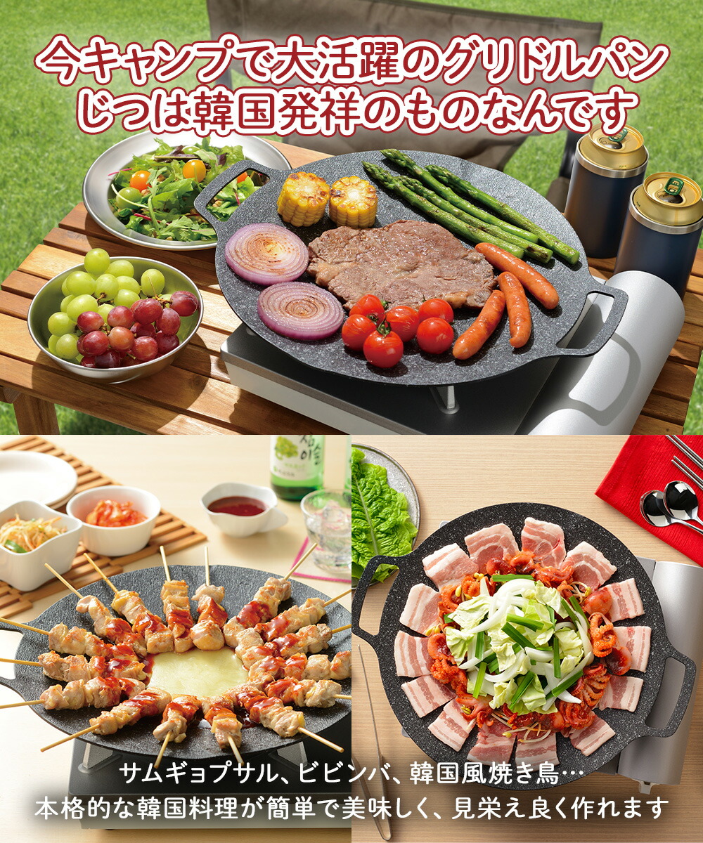 楽天市場】【 ポイント5倍 2/21(土)00:00〜2/23(月)01:59まで 】 韓国