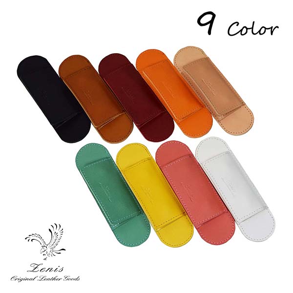 楽天市場】ショルダーパッド ショルダーベルト用 パッド かわいい