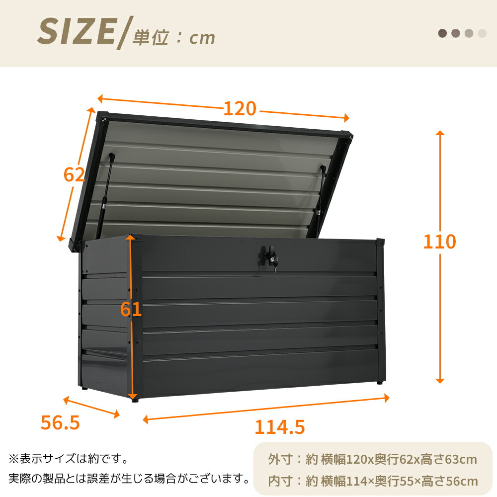 楽天市場】物置 屋外 収納ボックス 収納庫 小型 置き配 ストッカー