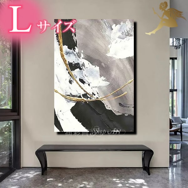 tsui.300』特大アートパネル テクスチャーアート インテリアパネル