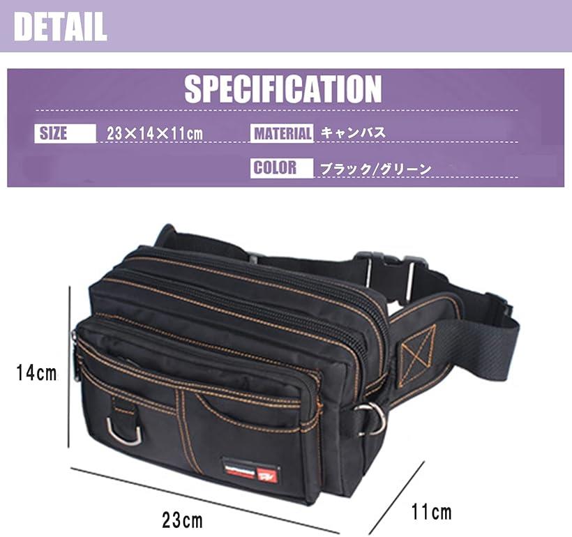 楽天市場】ウエストバッグ ウエストポーチ ボディバッグ 多機能