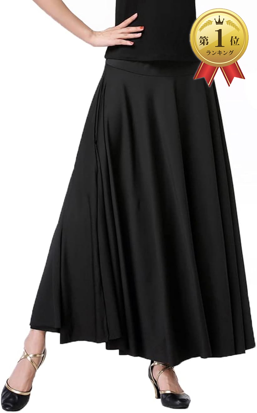 楽天市場】【楽天ランキング1位入賞】社交ダンス 練習着 スカート