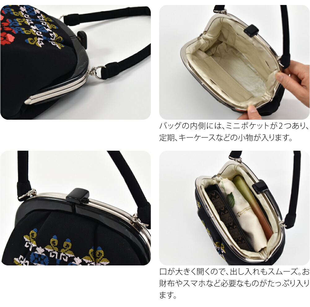 楽天市場】＼まとめ割☆終了間近／ ☆4.6【ランキング1位受賞】 和装