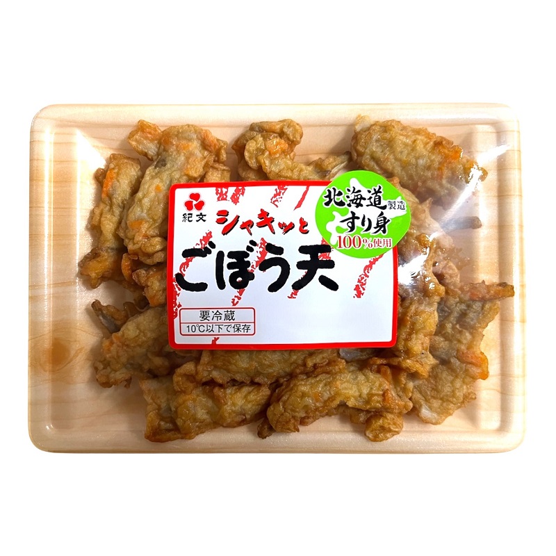 はんぺん アークスオンラインショップ Arcs Online Shop