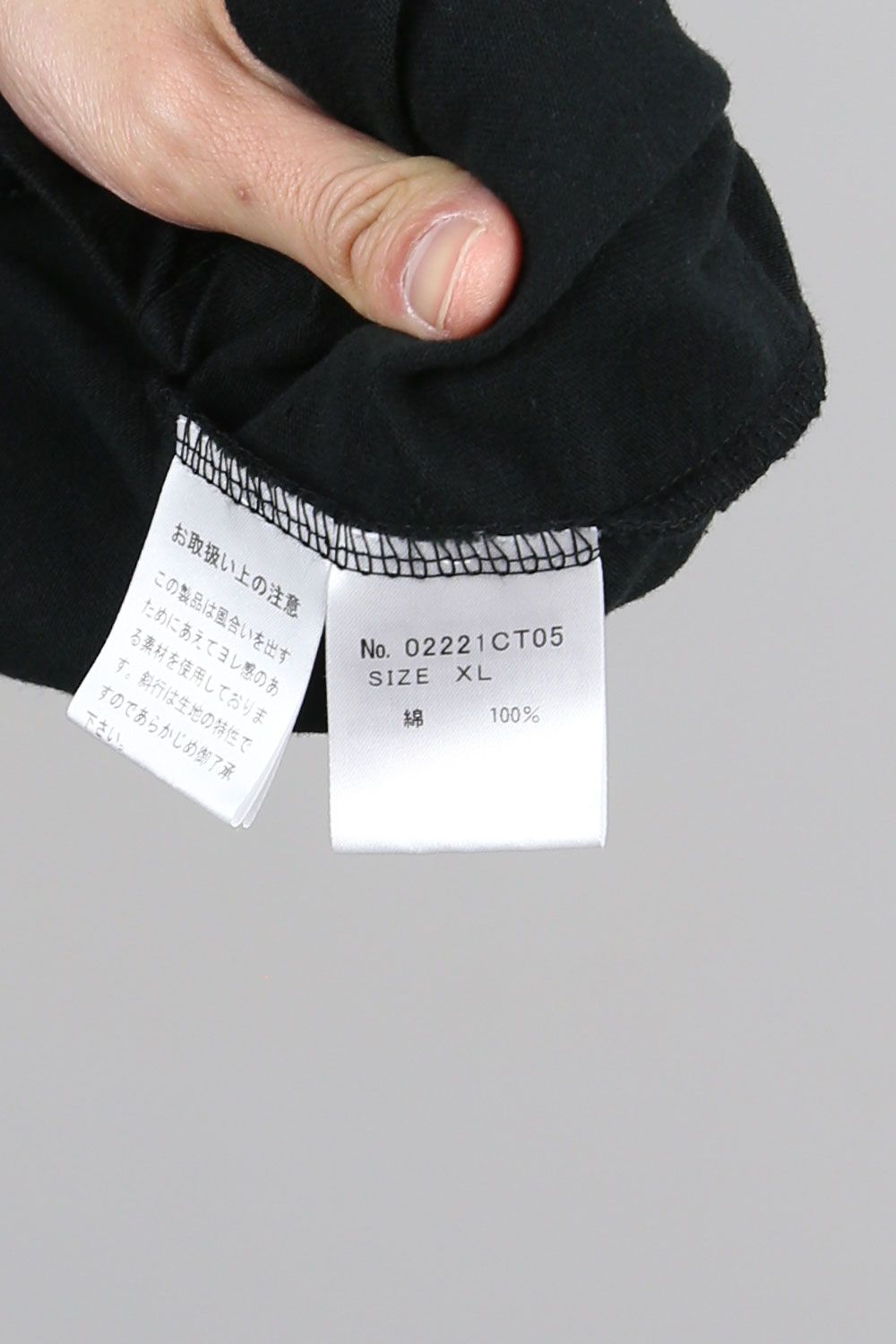 HYSTERIC GLAMOUR - VIXEN GIRL刺繍 Tシャツ / ブラック | Tempt