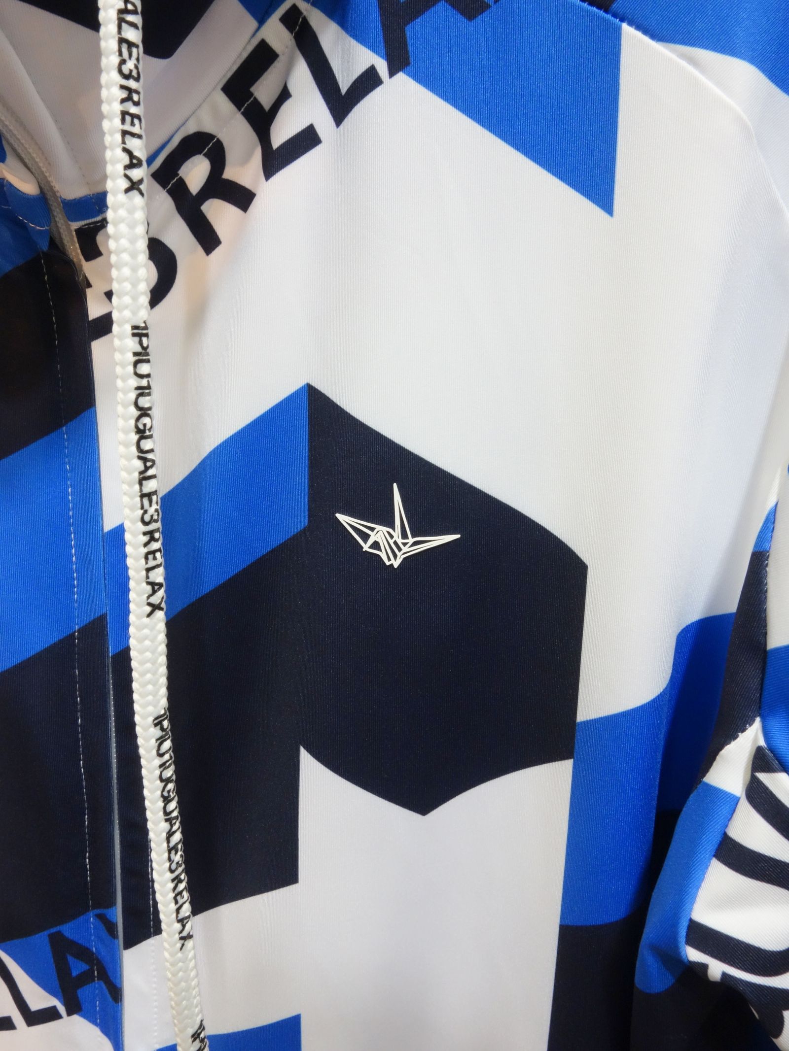 1PIU1UGUALE3 RELAX - 総柄ラッシュガードパーカー / uso-22046 | LUKE