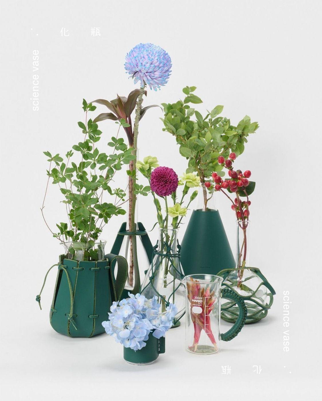 Hender Scheme - エンダースキーマ 花瓶 Conical Beaker/1000ml(sv-cb