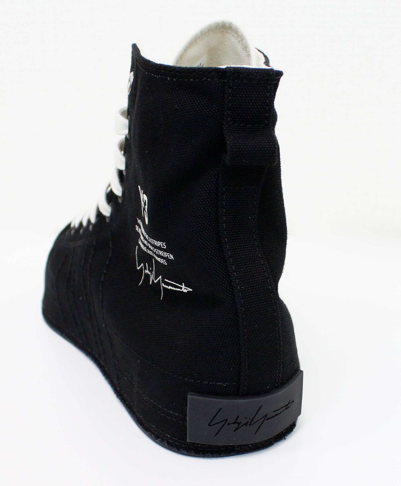 Y-3 - スニーカー / Y-3 NIZZA HIGH / ORBGRY / ORBGRY / BLACK