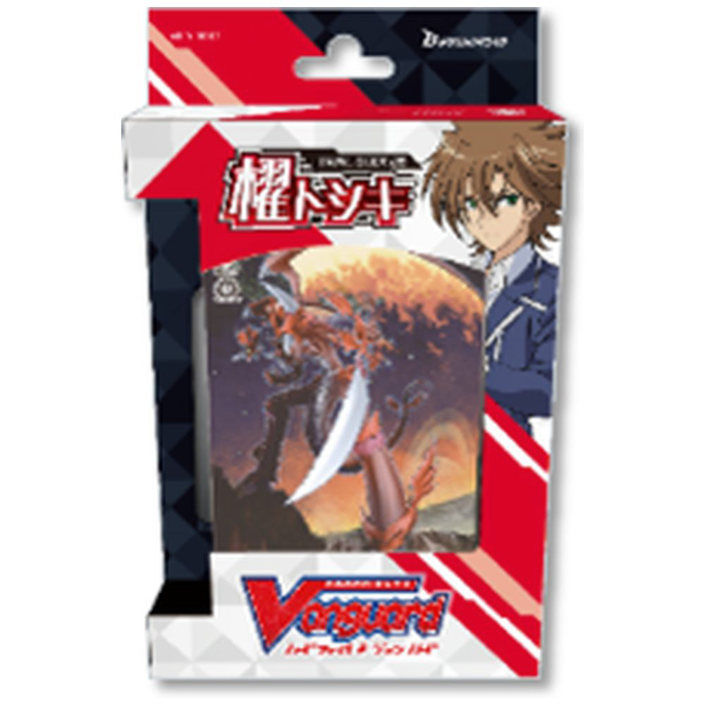 VG-V-TD02 カードファイト！！ ヴァンガード トライアルデッキ 櫂