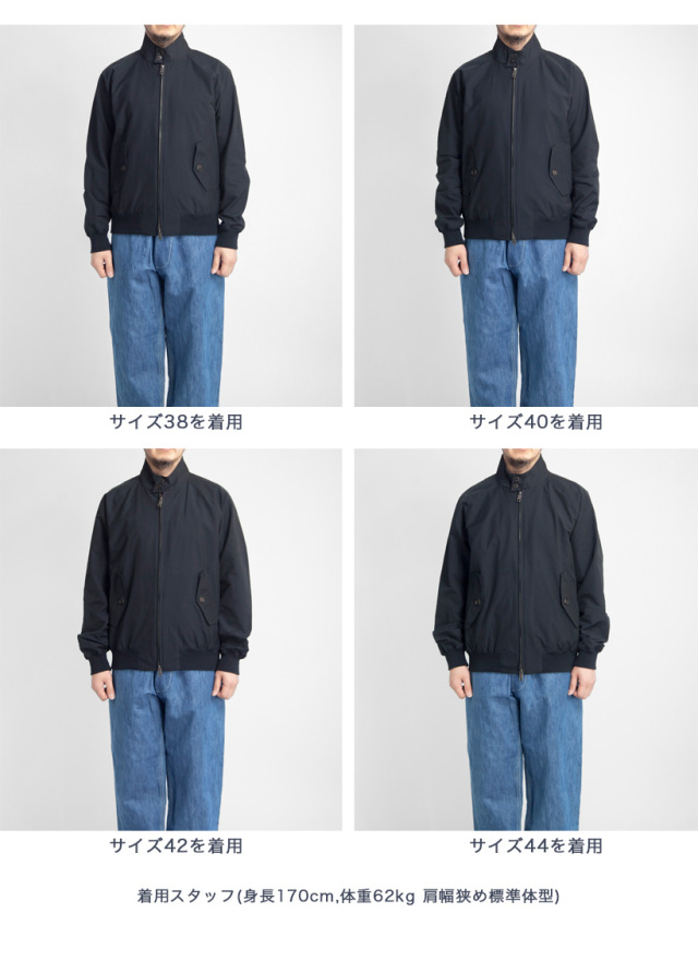 BARACUTA バラクータ G9 クラシック ハリントンジャケット Regular Fit