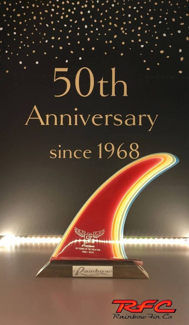 ロングボードフィン Rainbow fin Robert August 9.25 シグネイチャー