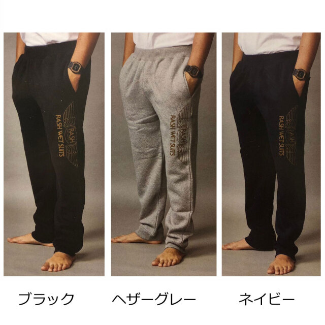 2024 RASH ラッシュ 羽プリントスウェットパンツ メンズ ボトムス