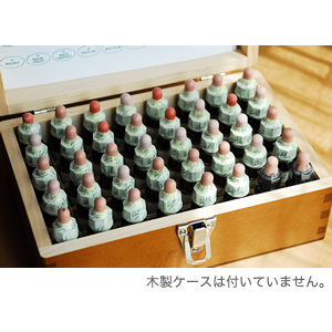 バッチフラワーレメディ38種にレスキューレメディ2本をお付けした