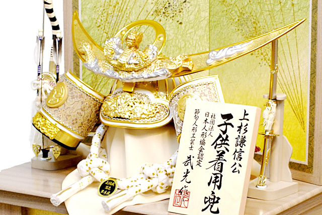 五月人形,上杉謙信,正絹,5月人形,着用兜,収納飾り,F3008,送料無料,節句