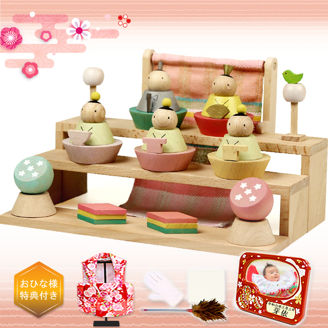 プーカのひな人形 -BASIC 2.0- 【飾り台自在】【座り雛・立雛】 puca