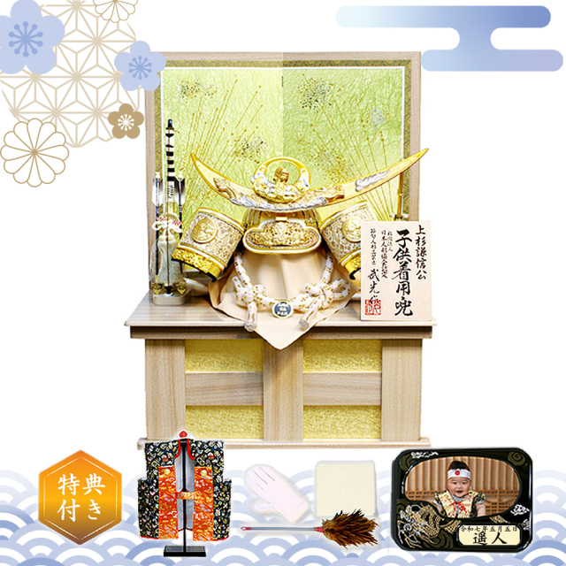 五月人形,上杉謙信,正絹,5月人形,着用兜,収納飾り,F3008,送料無料,節句