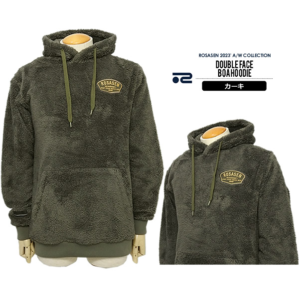 ROSASEN［ロサーセン］double face boa hoodie/ダブルフェイスボア