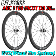 DT SWISS dtswiss roadbike gravel wheel ディーティースイス ロード