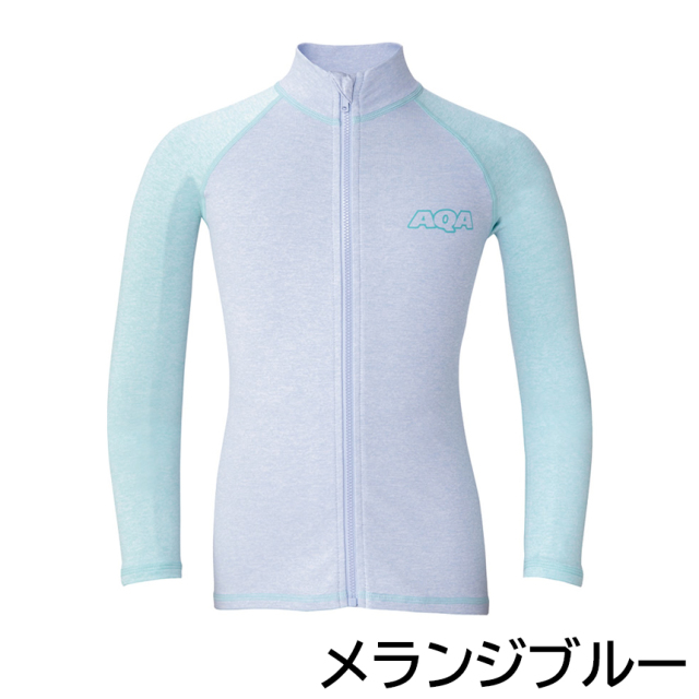 AQA（アクア）ラッシュガードロングジップ ジュニア KW-4610/激安