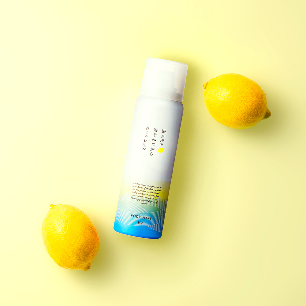 瀬戸内レモン ボディミスト｜DAILY AROMA JAPAN公式｜DAJ ONLINE