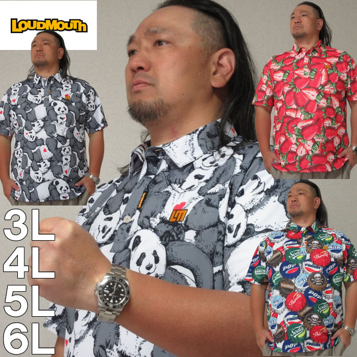 大きいサイズ メンズ LOUDMOUTH-鹿の子柄半袖シャツ（メーカー取寄