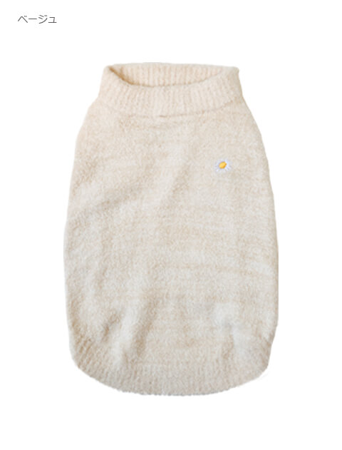 いぬニット（プードル）ベージュ | LOVOT ウェブストア ドッグデプト