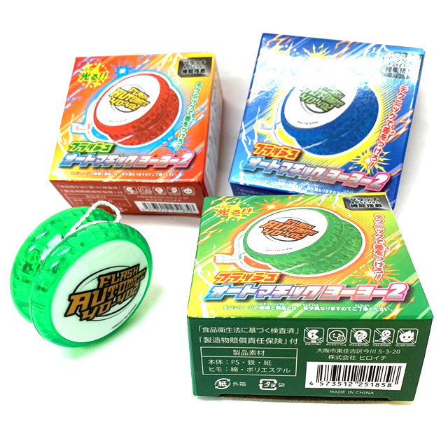 gl-021hir フラッシュオートマチックヨーヨー 12入