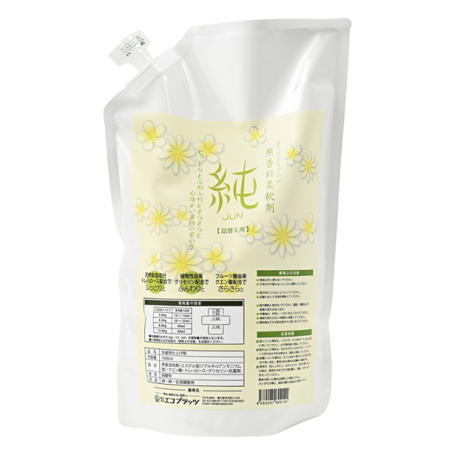 純 1400ml詰め替え (無香料柔軟剤)