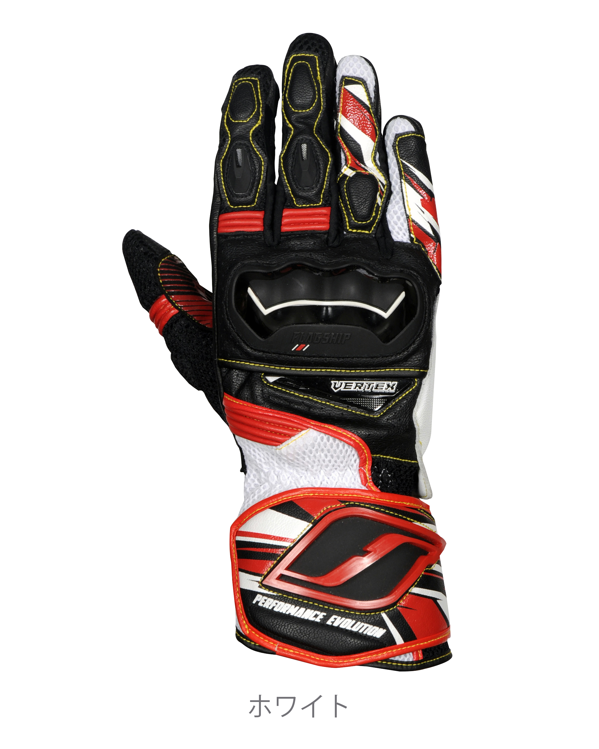 フラッグシップ メッシュグローブ FG-S206